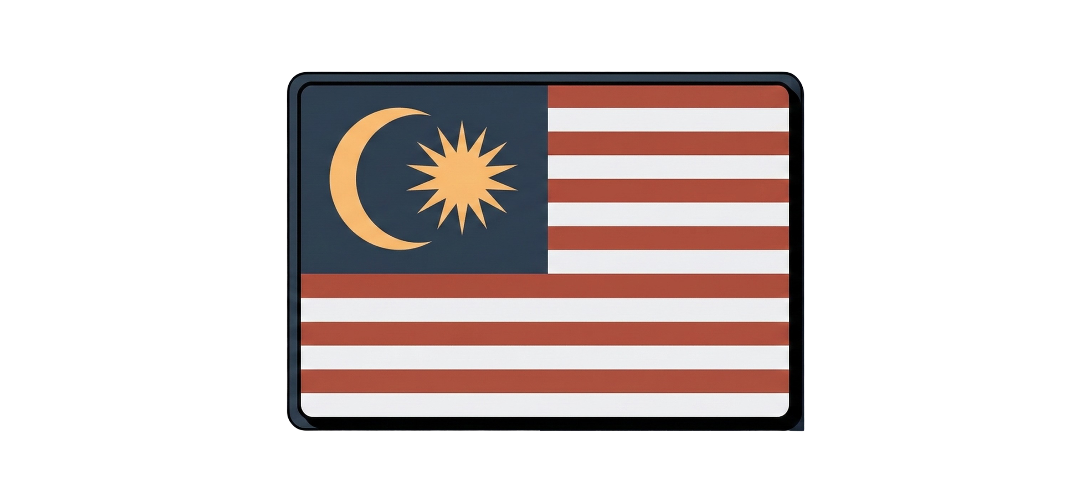 علم ماليزيا - Malaysia Flag